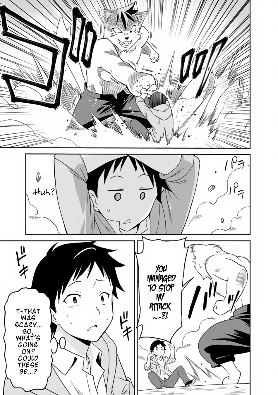 Saikyou no Shuzoku ga Ningen Datta Ken Chapter 1 page 18 - Chapter 1