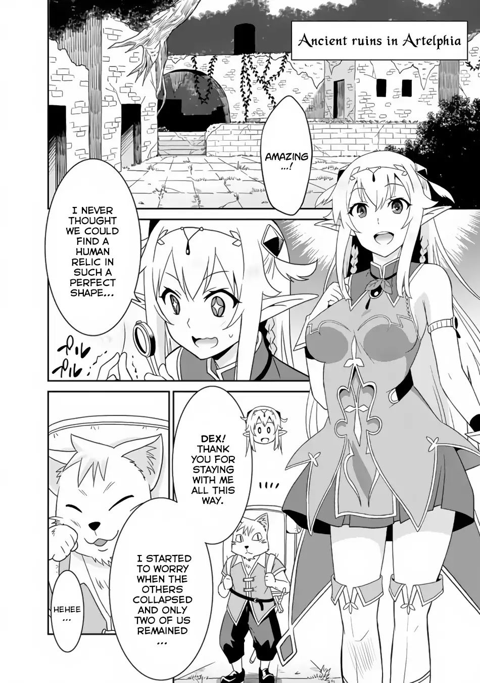 Saikyou no Shuzoku ga Ningen Datta Ken Chapter 1 page 4 - Chapter 1