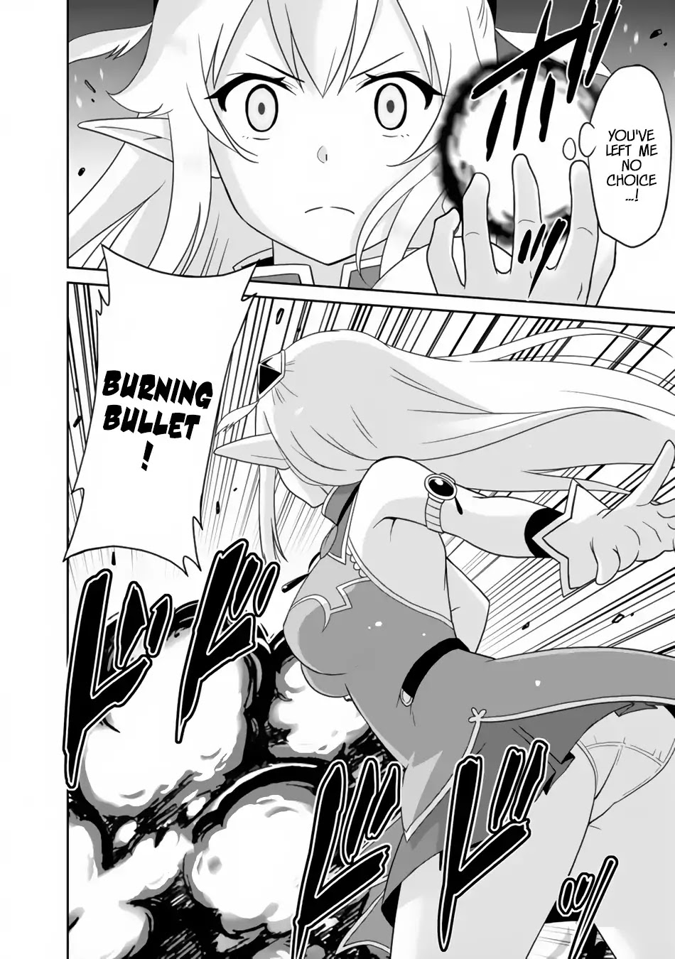 Saikyou no Shuzoku ga Ningen Datta Ken Chapter 1 page 9 - Chapter 1