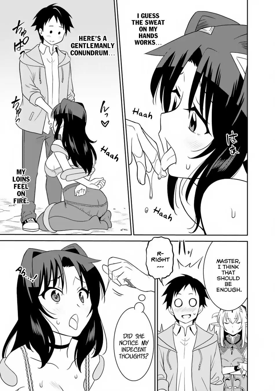 Saikyou no Shuzoku ga Ningen Datta Ken Chapter 10 page 10 - Chapter 10