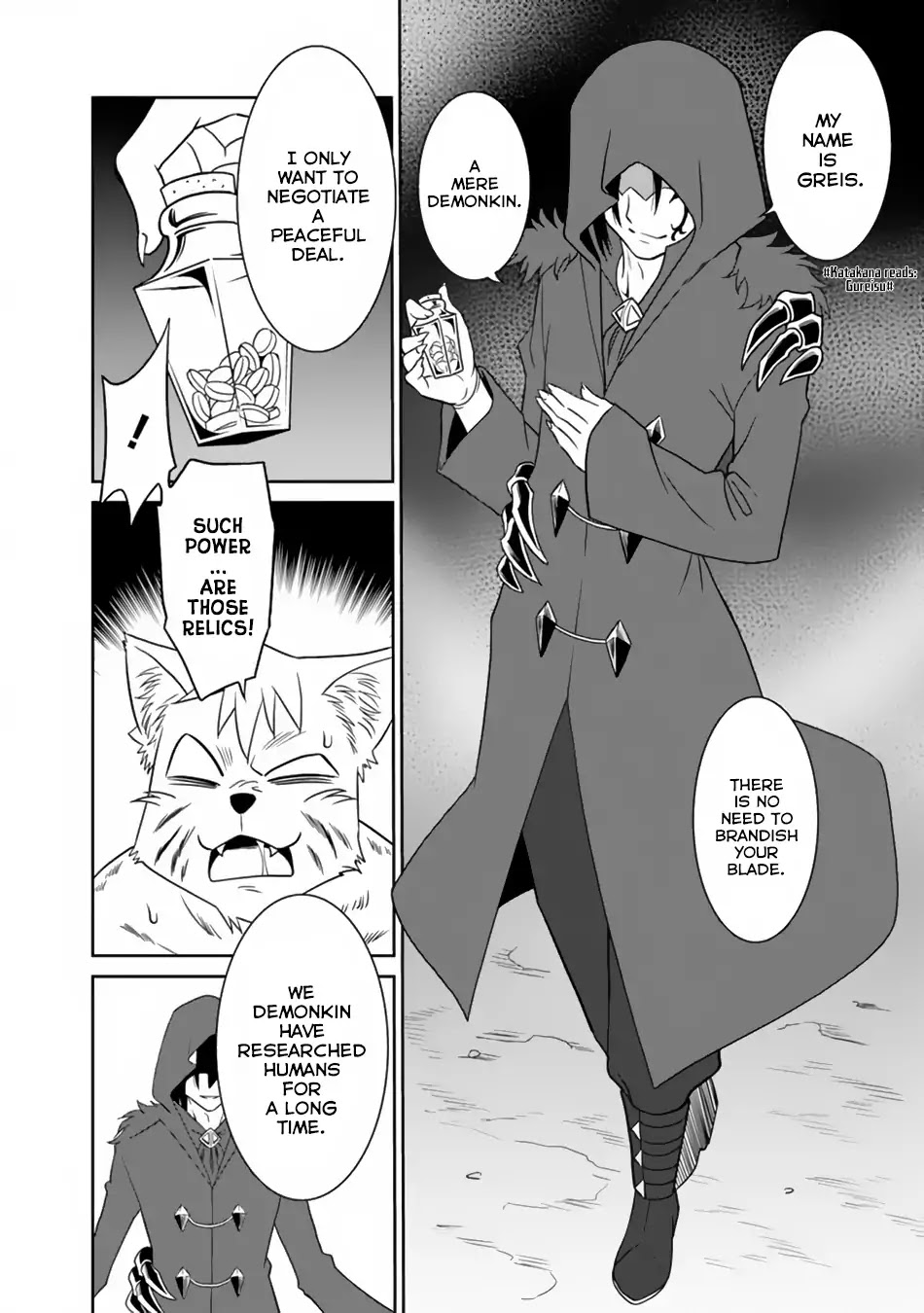 Saikyou no Shuzoku ga Ningen Datta Ken Chapter 10 page 17 - Chapter 10