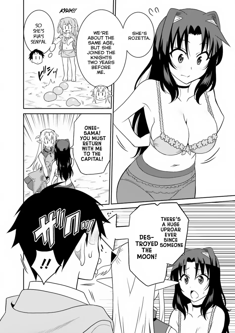 Saikyou no Shuzoku ga Ningen Datta Ken Chapter 10 page 3 - Chapter 10