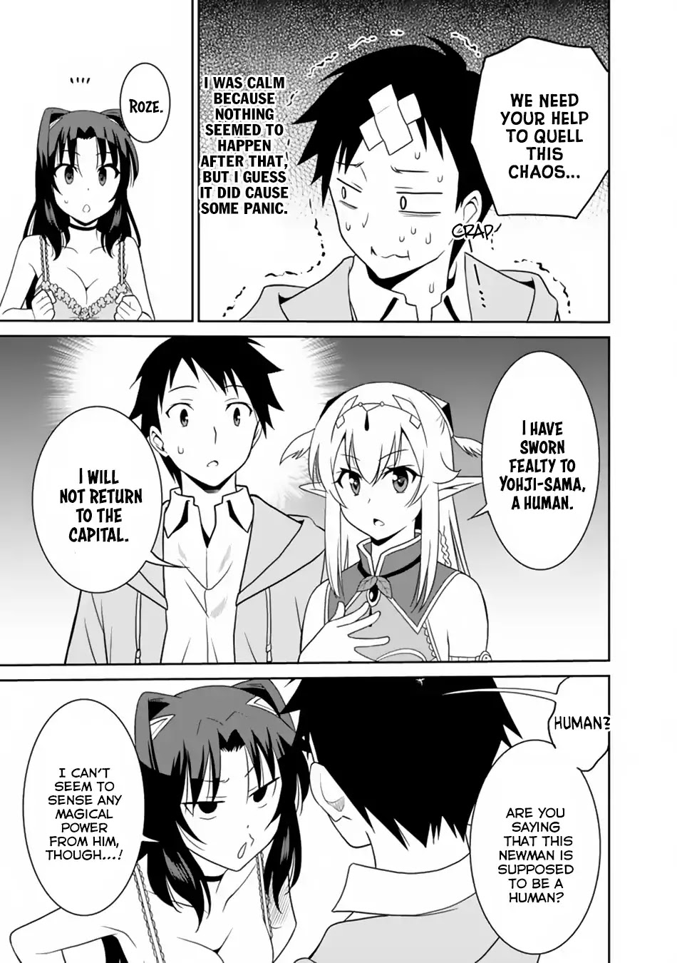 Saikyou no Shuzoku ga Ningen Datta Ken Chapter 10 page 4 - Chapter 10