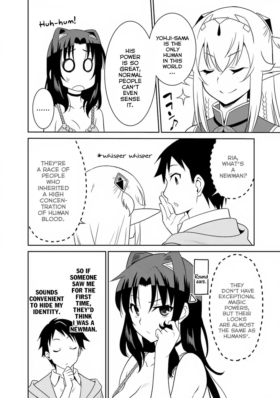 Saikyou no Shuzoku ga Ningen Datta Ken Chapter 10 page 5 - Chapter 10