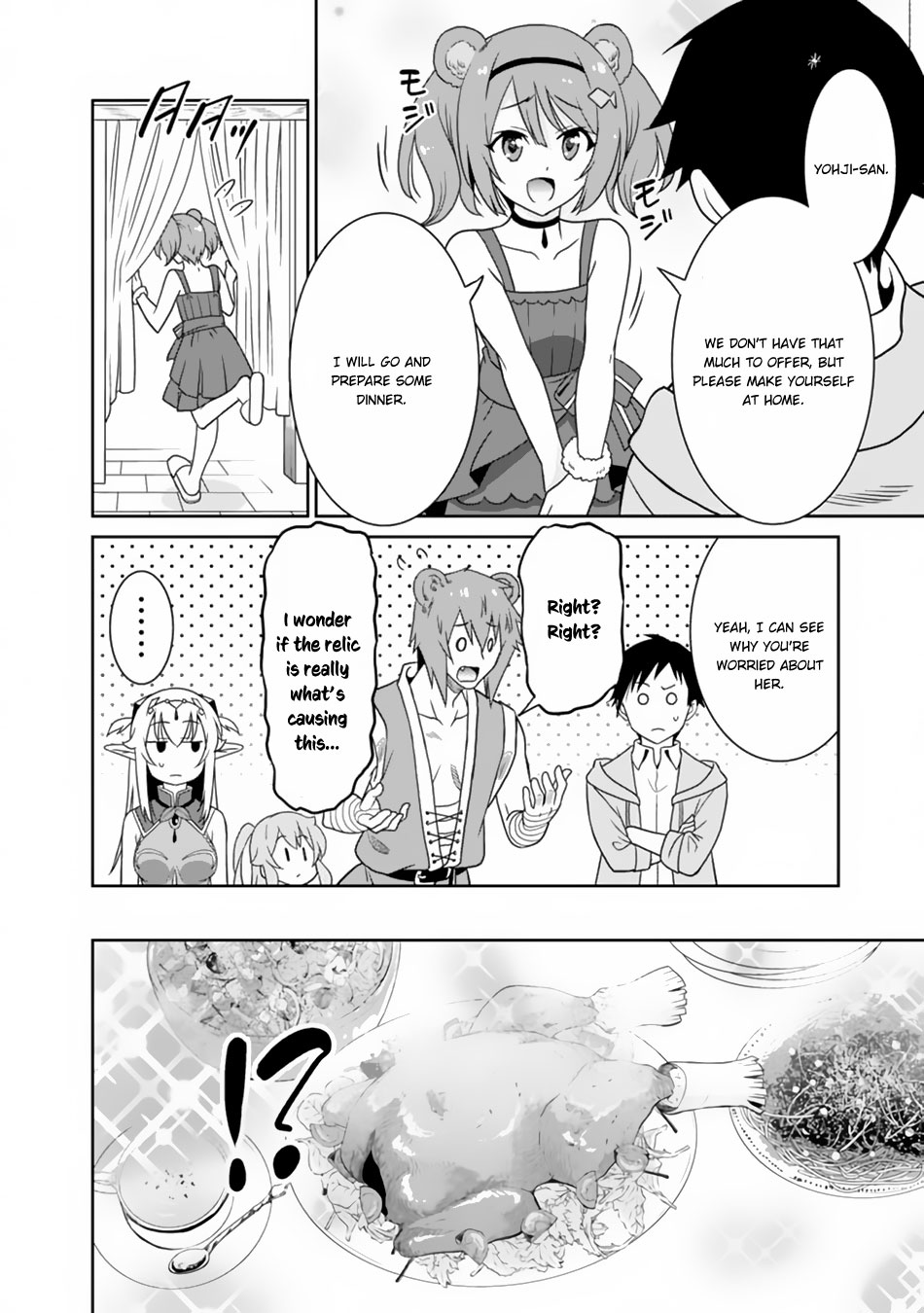Saikyou no Shuzoku ga Ningen Datta Ken Chapter 11 page 13 - Chapter 11