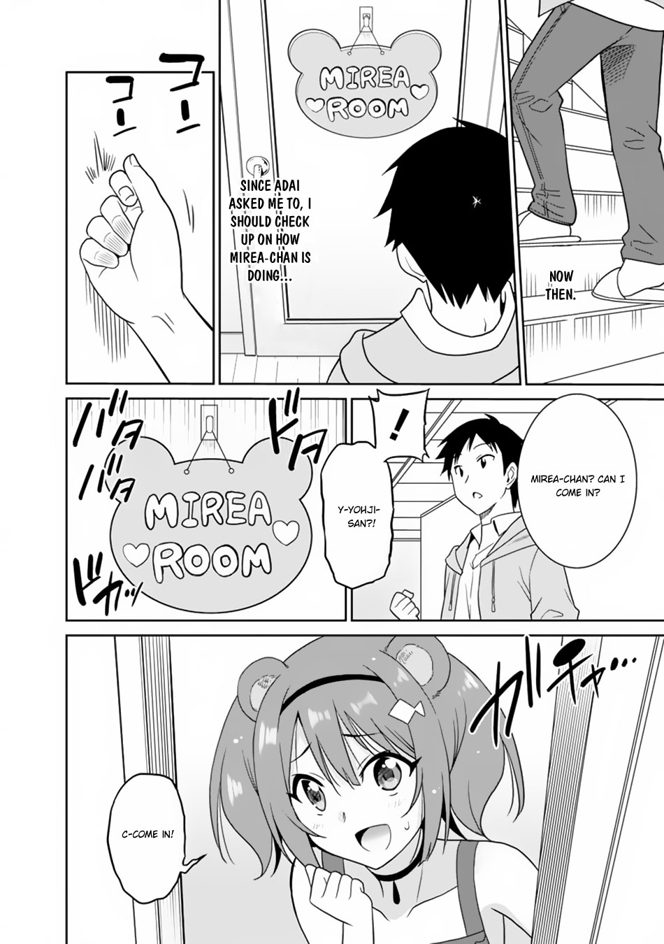 Saikyou no Shuzoku ga Ningen Datta Ken Chapter 11 page 17 - Chapter 11
