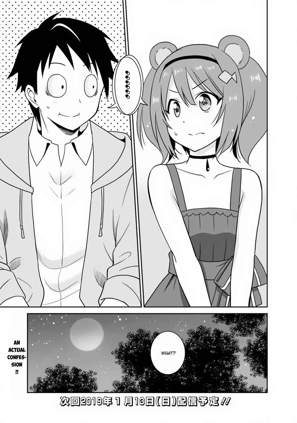 Saikyou no Shuzoku ga Ningen Datta Ken Chapter 11 page 20 - Chapter 11