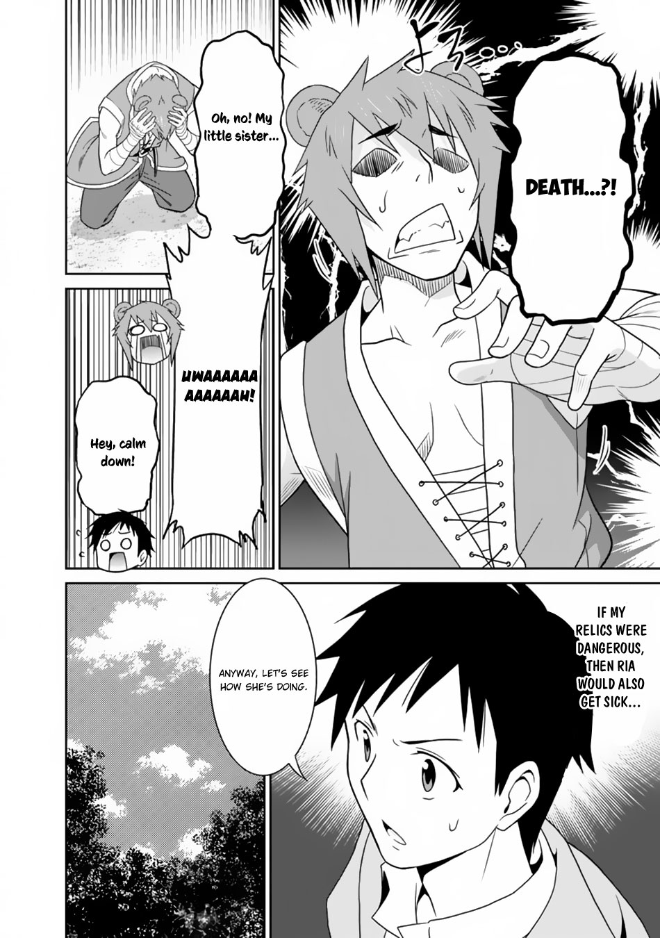 Saikyou no Shuzoku ga Ningen Datta Ken Chapter 11 page 7 - Chapter 11