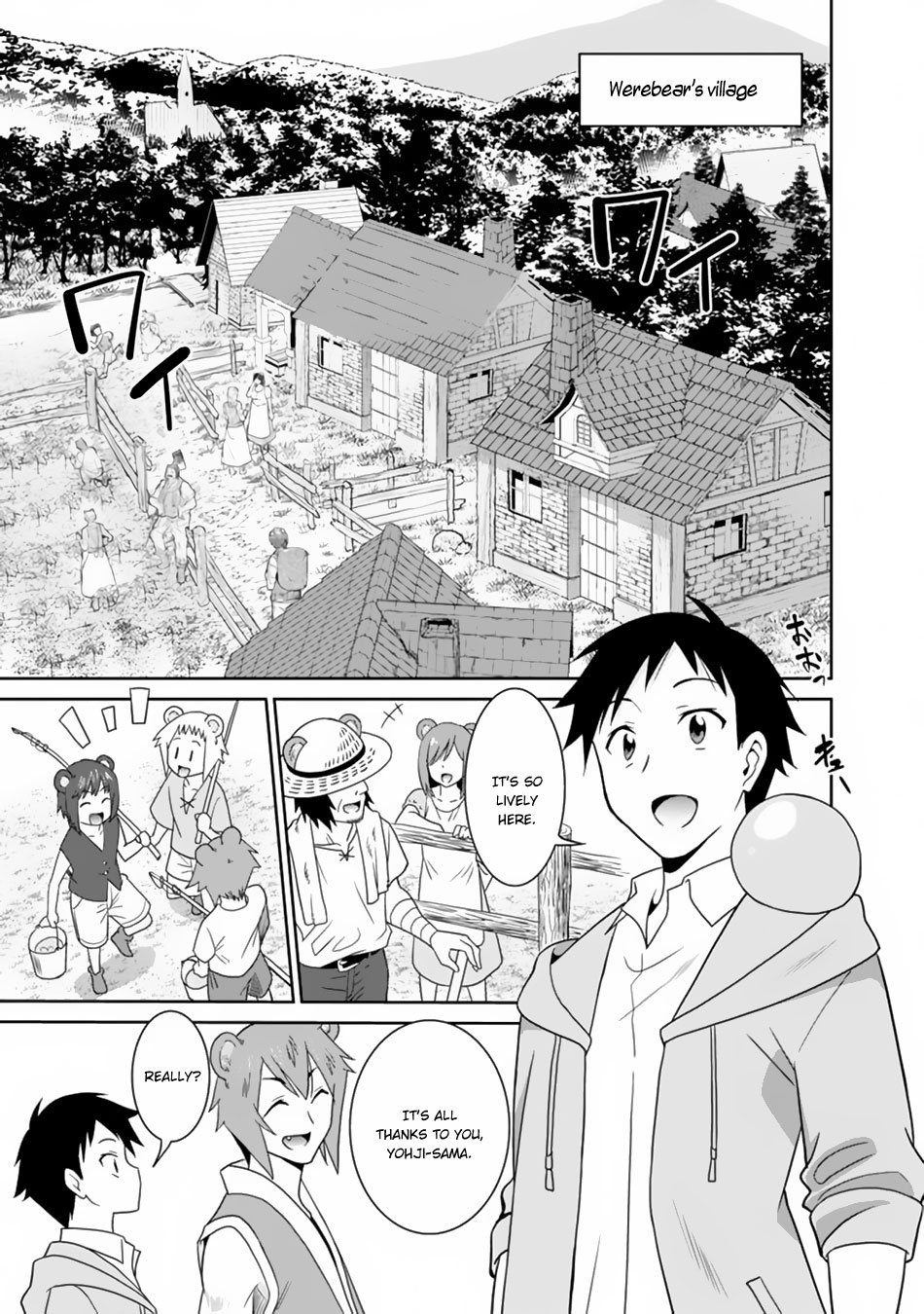 Saikyou no Shuzoku ga Ningen Datta Ken Chapter 11 page 8 - Chapter 11