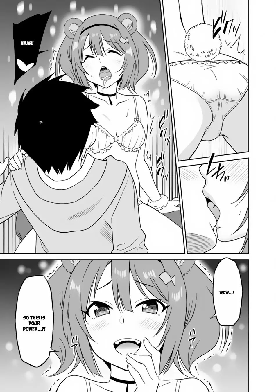 Saikyou no Shuzoku ga Ningen Datta Ken Chapter 12 page 12 - Chapter 12