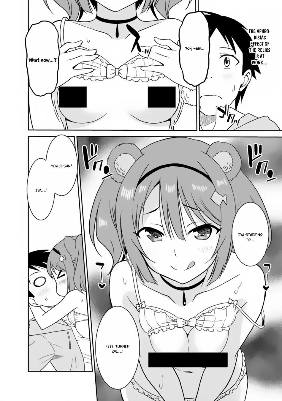 Saikyou no Shuzoku ga Ningen Datta Ken Chapter 12 page 13 - Chapter 12