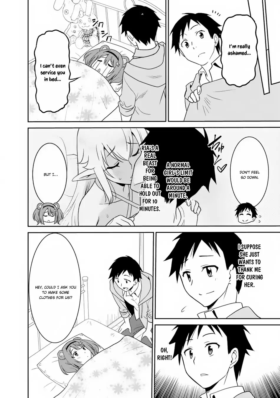 Saikyou no Shuzoku ga Ningen Datta Ken Chapter 12 page 15 - Chapter 12