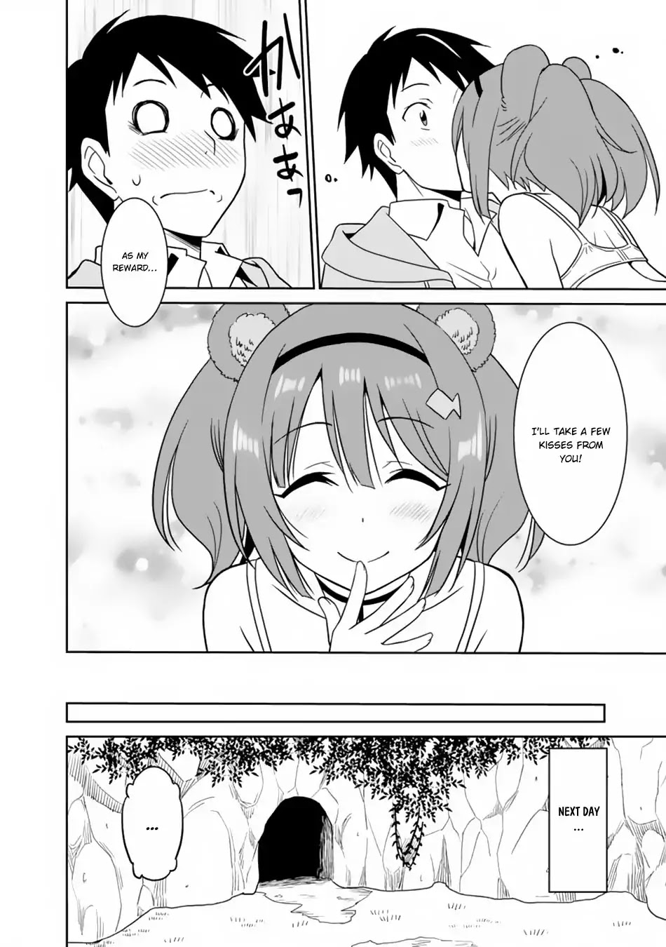 Saikyou no Shuzoku ga Ningen Datta Ken Chapter 12 page 17 - Chapter 12