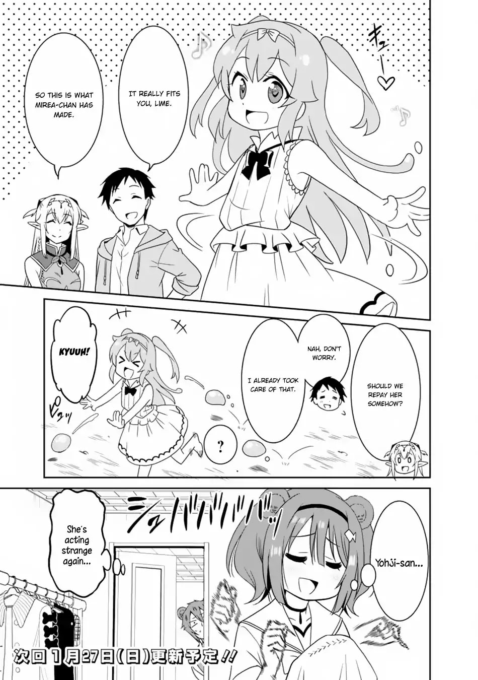 Saikyou no Shuzoku ga Ningen Datta Ken Chapter 12 page 18 - Chapter 12