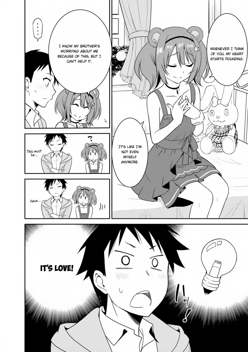 Saikyou no Shuzoku ga Ningen Datta Ken Chapter 12 page 3 - Chapter 12