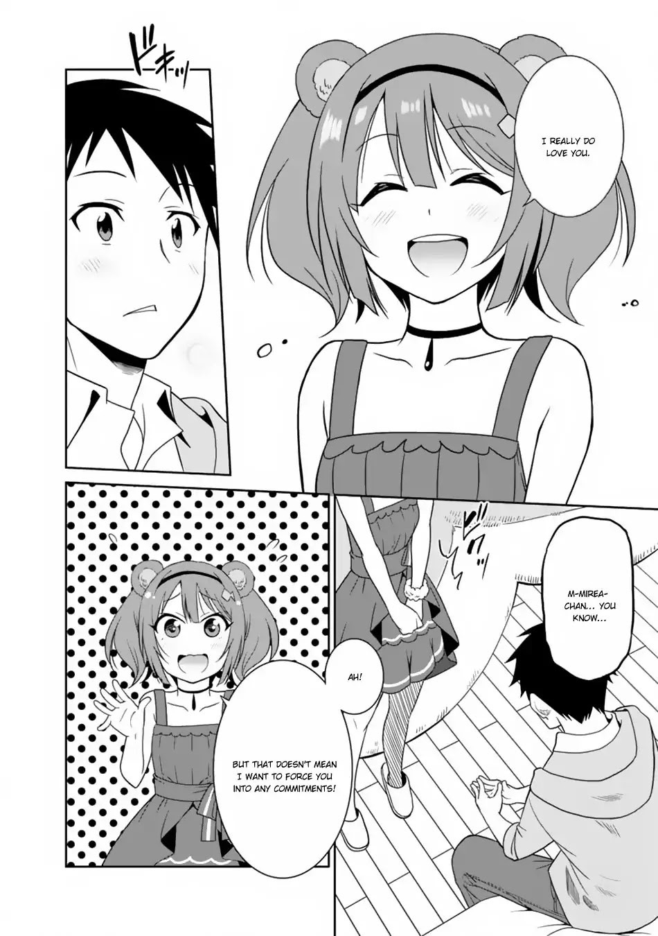 Saikyou no Shuzoku ga Ningen Datta Ken Chapter 12 page 7 - Chapter 12