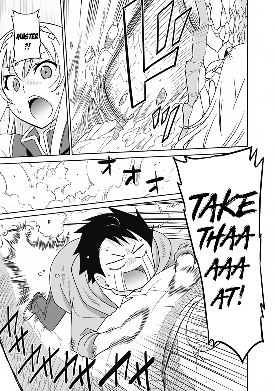 Saikyou no Shuzoku ga Ningen Datta Ken Chapter 13 page 16 - Chapter 13