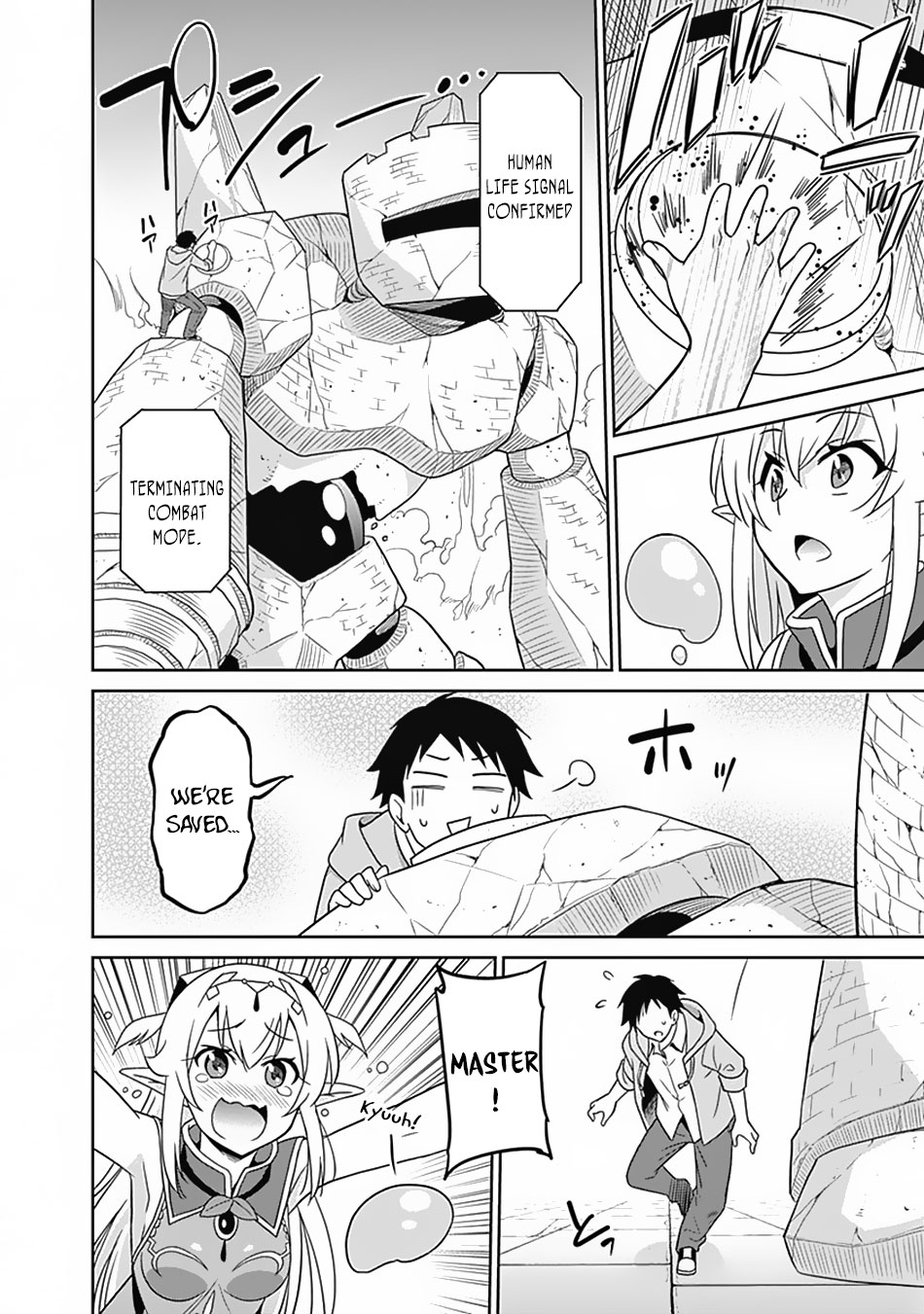 Saikyou no Shuzoku ga Ningen Datta Ken Chapter 13 page 17 - Chapter 13