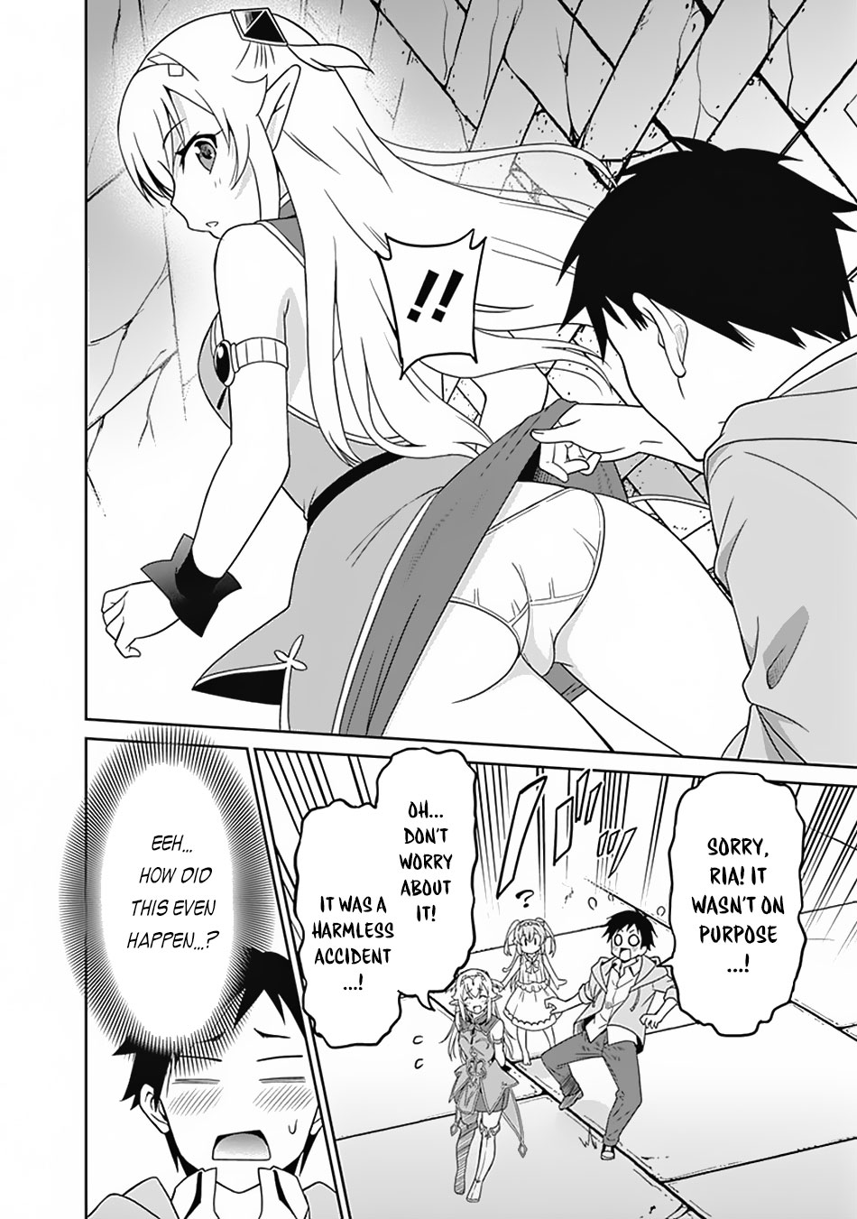 Saikyou no Shuzoku ga Ningen Datta Ken Chapter 13 page 3 - Chapter 13