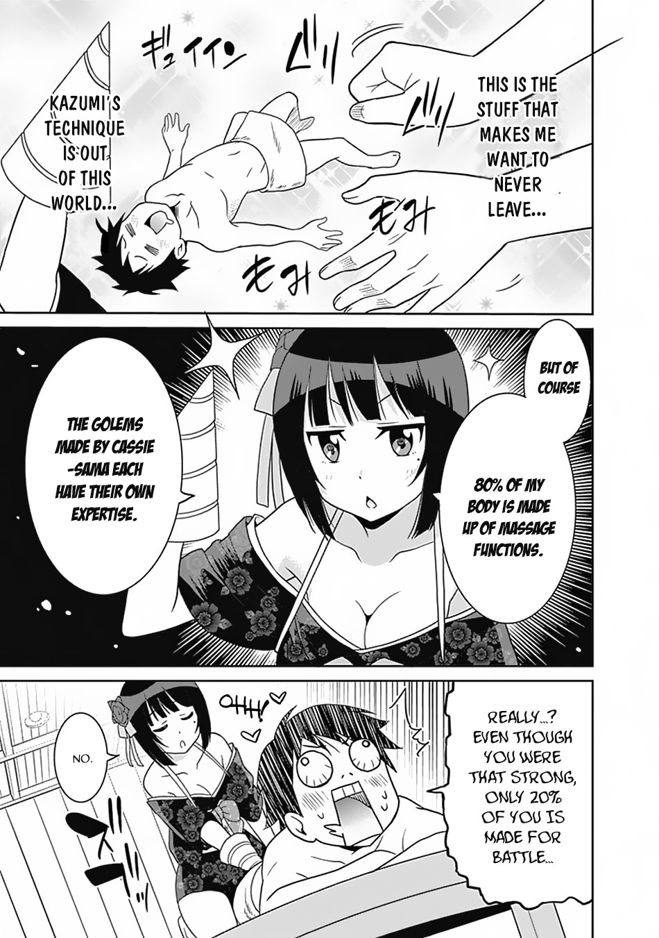 Saikyou no Shuzoku ga Ningen Datta Ken Chapter 14 page 12 - Chapter 14