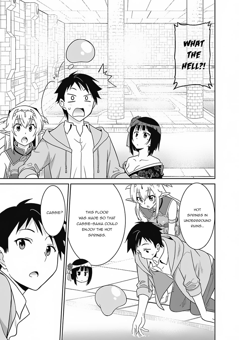 Saikyou no Shuzoku ga Ningen Datta Ken Chapter 14 page 4 - Chapter 14