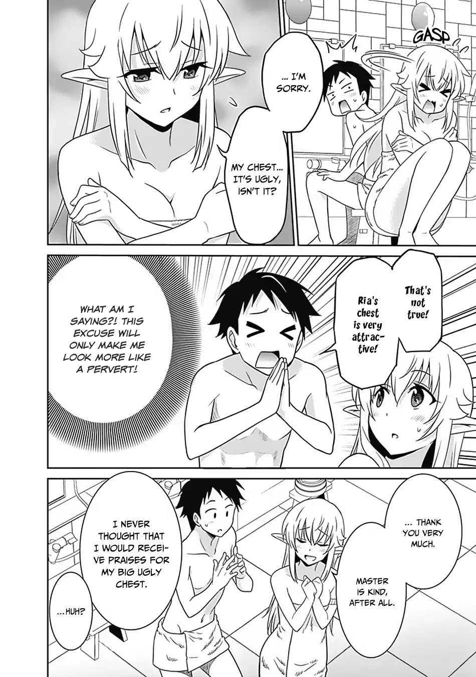Saikyou no Shuzoku ga Ningen Datta Ken Chapter 15 page 5 - Chapter 15