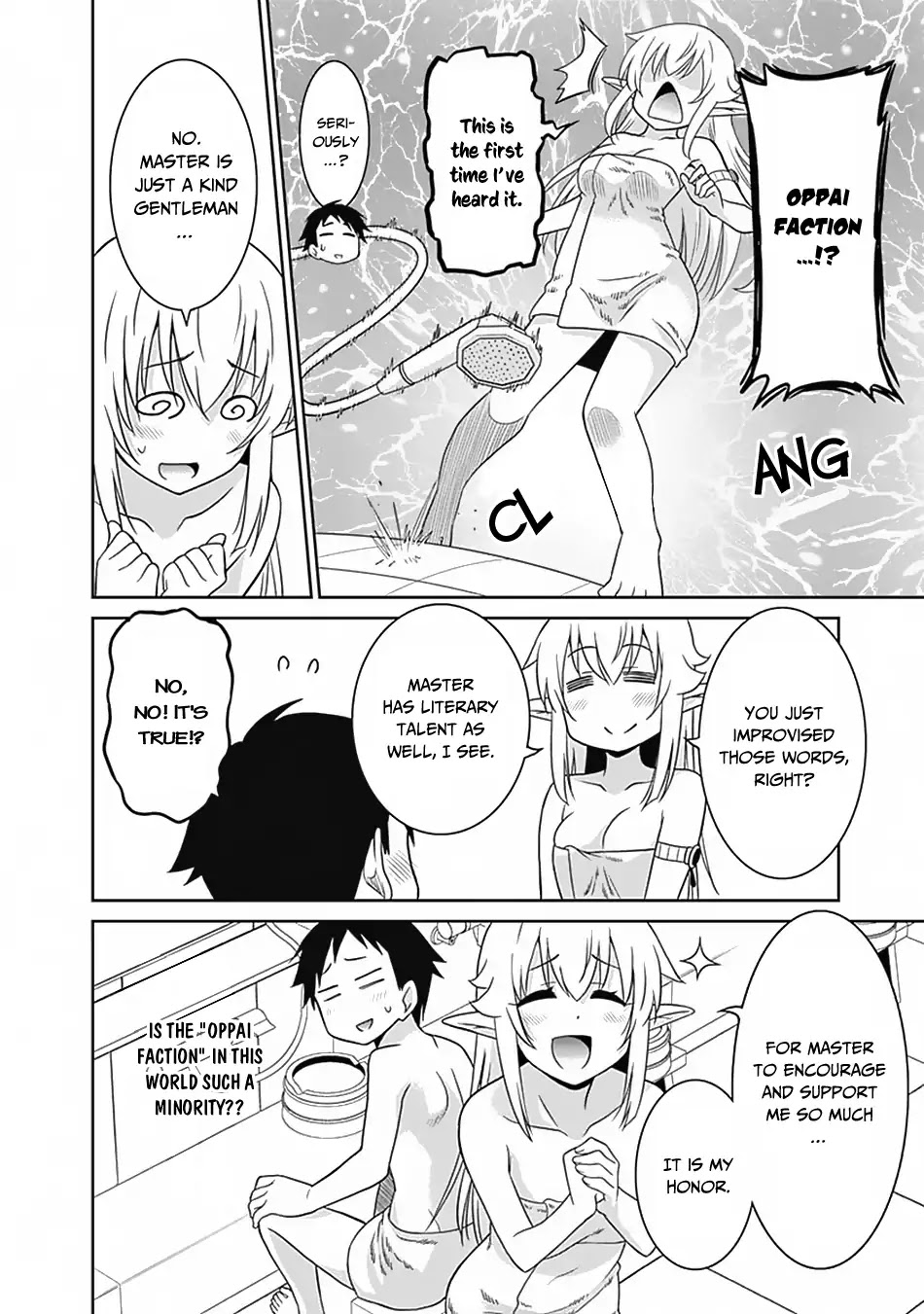 Saikyou no Shuzoku ga Ningen Datta Ken Chapter 15 page 7 - Chapter 15