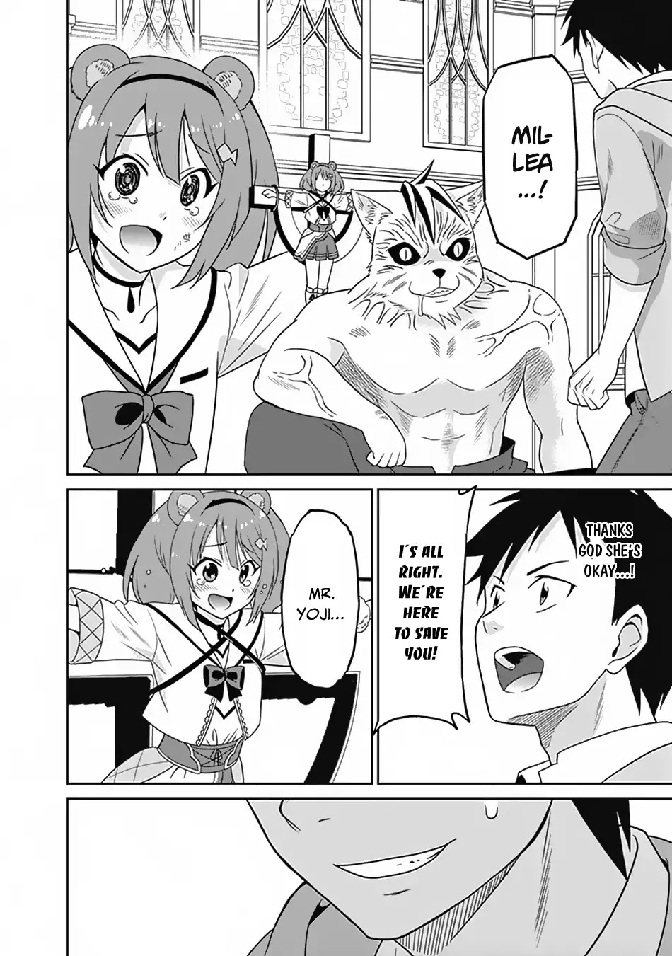 Saikyou no Shuzoku ga Ningen Datta Ken Chapter 16 page 13 - Chapter 16