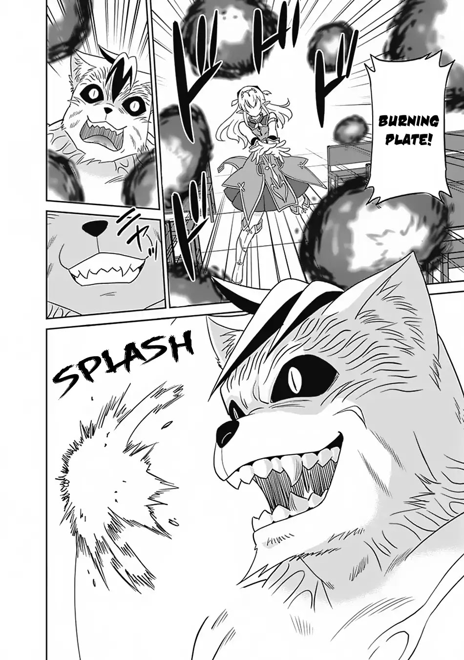 Saikyou no Shuzoku ga Ningen Datta Ken Chapter 16 page 15 - Chapter 16