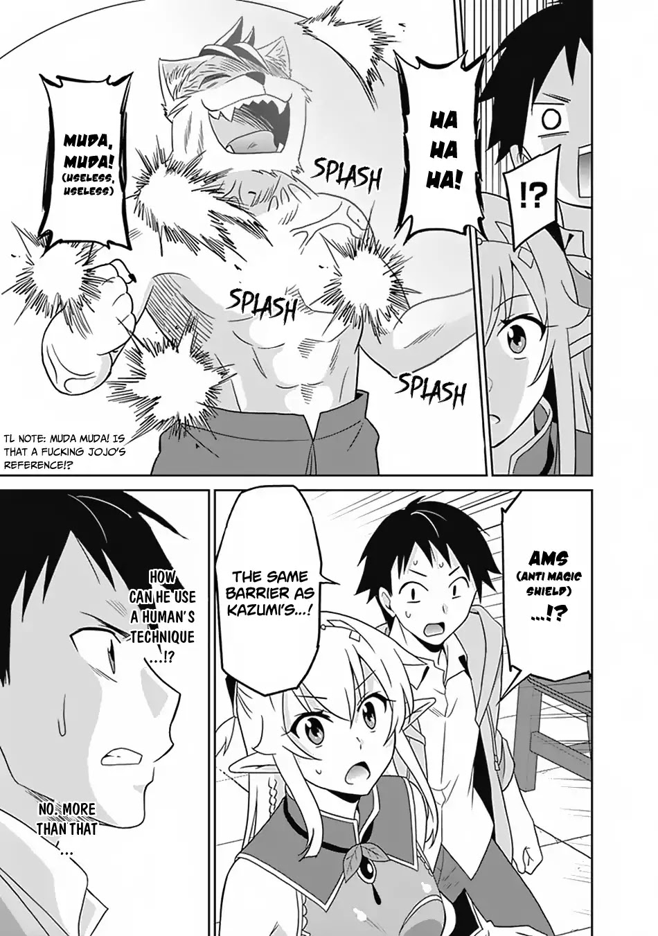 Saikyou no Shuzoku ga Ningen Datta Ken Chapter 16 page 16 - Chapter 16