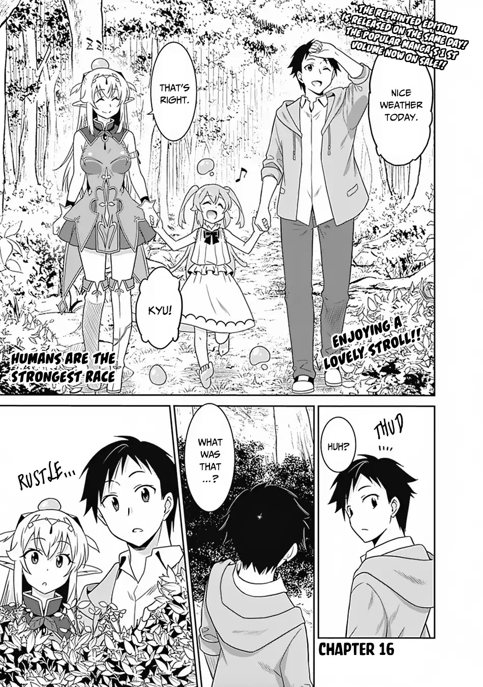 Saikyou no Shuzoku ga Ningen Datta Ken Chapter 16 page 2 - Chapter 16