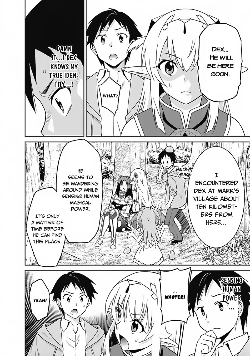 Saikyou no Shuzoku ga Ningen Datta Ken Chapter 16 page 5 - Chapter 16