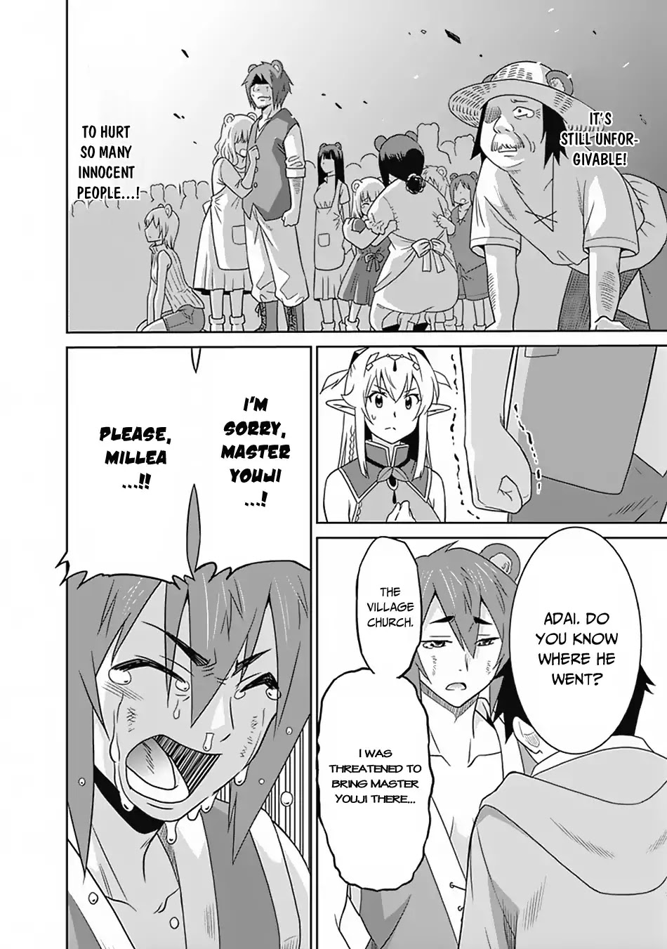 Saikyou no Shuzoku ga Ningen Datta Ken Chapter 16 page 9 - Chapter 16