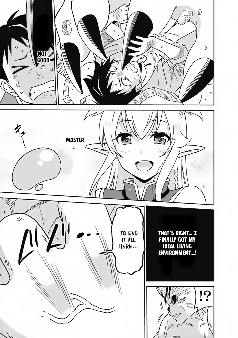 Saikyou no Shuzoku ga Ningen Datta Ken Chapter 17 page 14 - Chapter 17