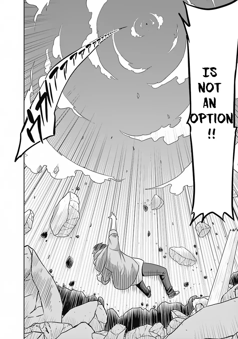 Saikyou no Shuzoku ga Ningen Datta Ken Chapter 17 page 15 - Chapter 17