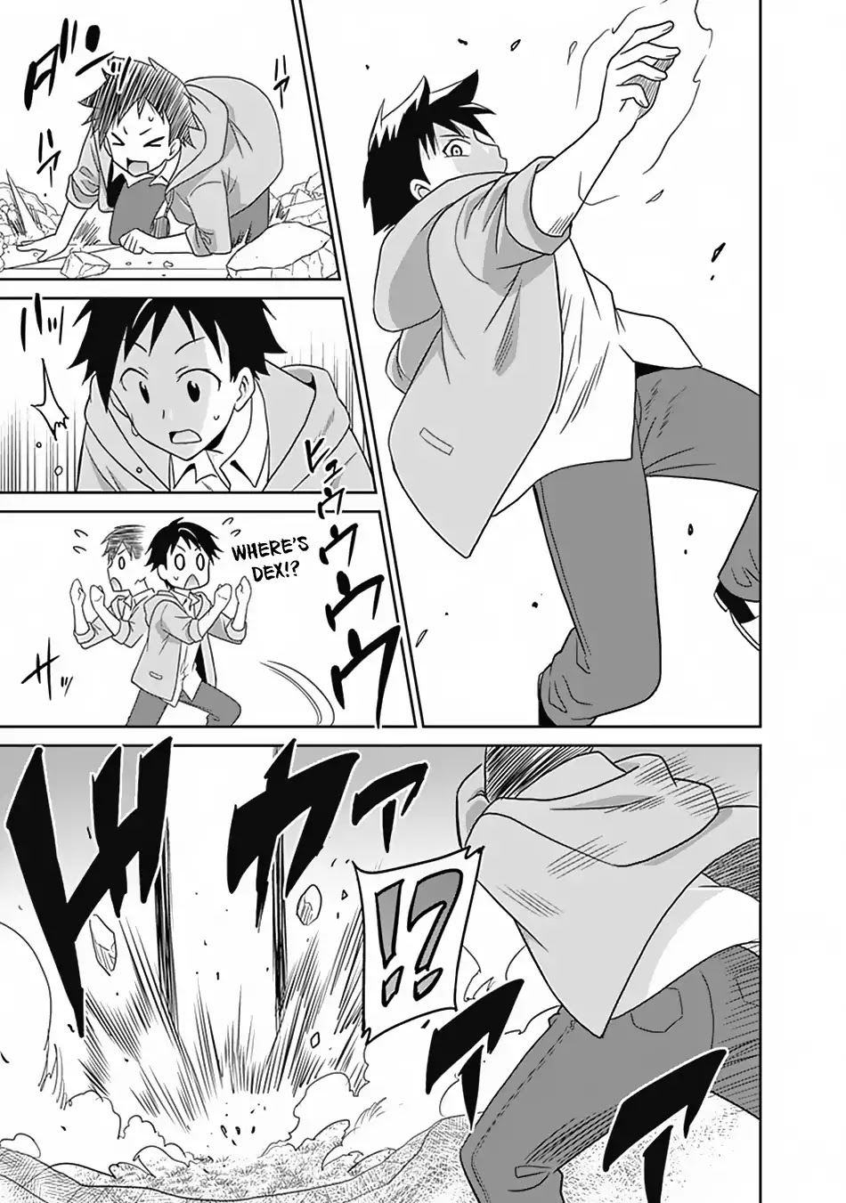 Saikyou no Shuzoku ga Ningen Datta Ken Chapter 17 page 16 - Chapter 17