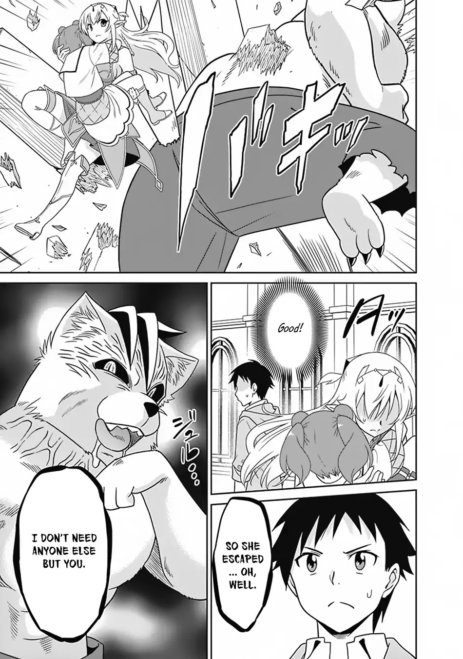 Saikyou no Shuzoku ga Ningen Datta Ken Chapter 17 page 4 - Chapter 17
