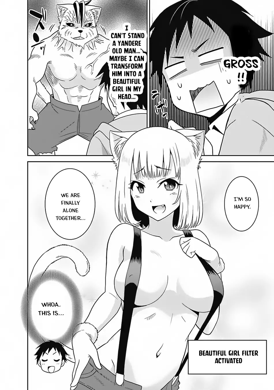 Saikyou no Shuzoku ga Ningen Datta Ken Chapter 17 page 5 - Chapter 17