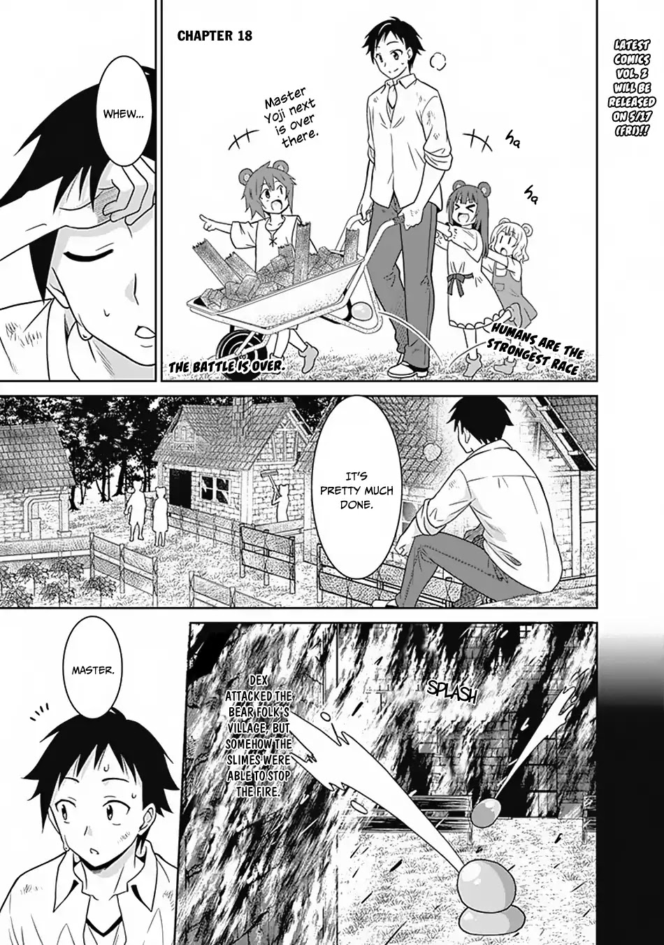 Saikyou no Shuzoku ga Ningen Datta Ken Chapter 18 page 2 - Chapter 18