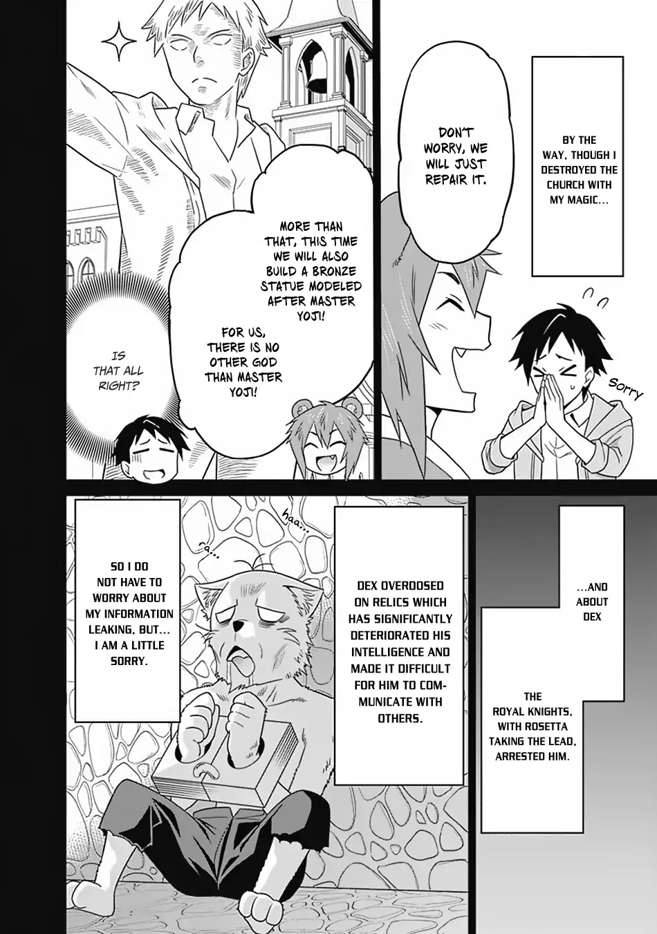 Saikyou no Shuzoku ga Ningen Datta Ken Chapter 18 page 5 - Chapter 18