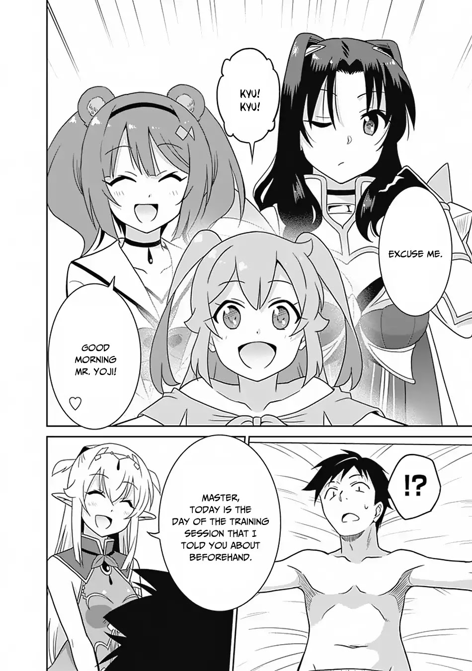 Saikyou no Shuzoku ga Ningen Datta Ken Chapter 18 page 9 - Chapter 18