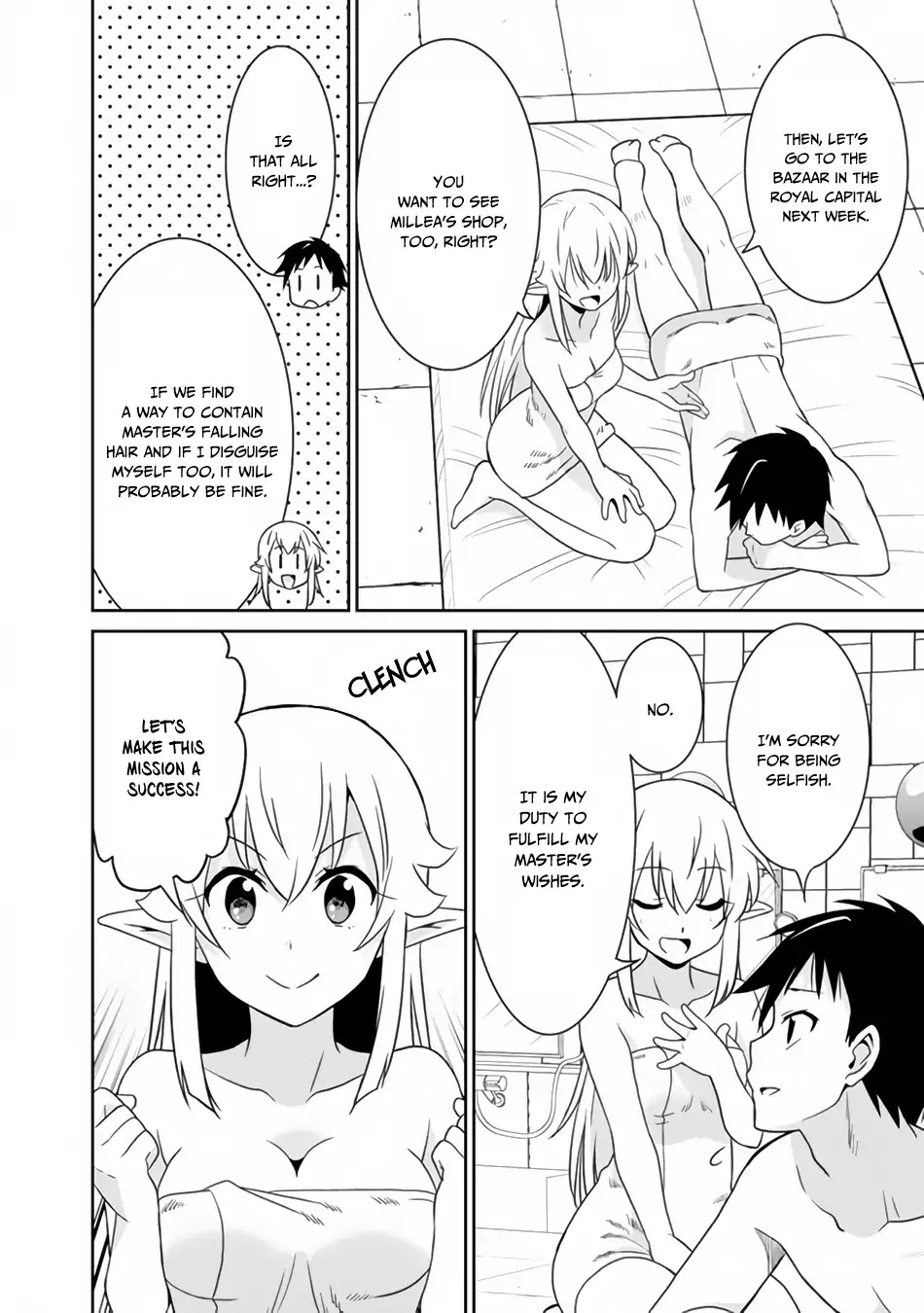 Saikyou no Shuzoku ga Ningen Datta Ken Chapter 19 page 15 - Chapter 19