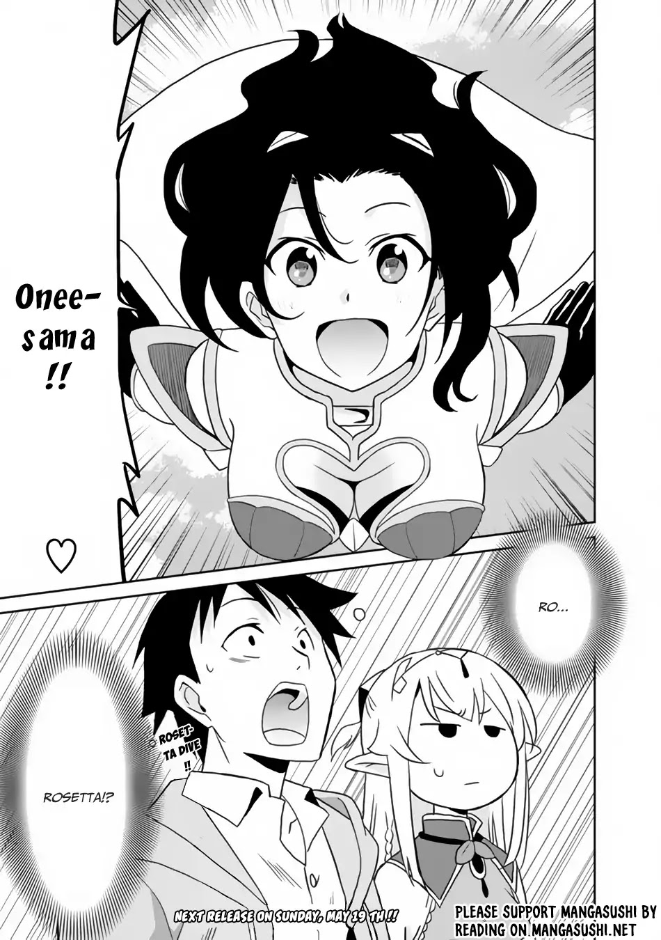 Saikyou no Shuzoku ga Ningen Datta Ken Chapter 19 page 18 - Chapter 19