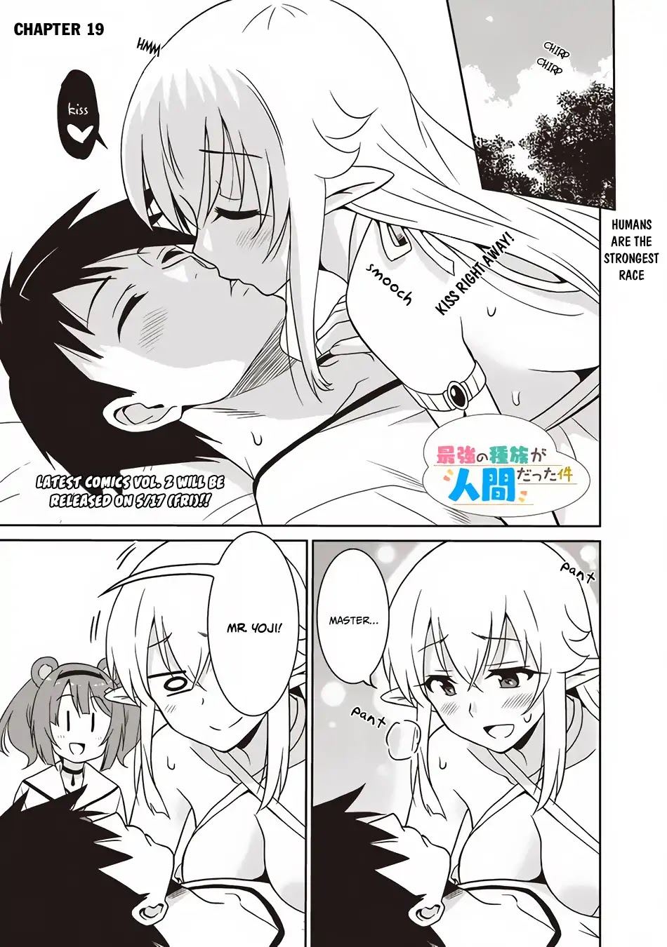 Saikyou no Shuzoku ga Ningen Datta Ken Chapter 19 page 2 - Chapter 19