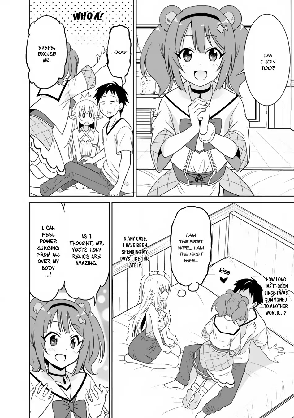 Saikyou no Shuzoku ga Ningen Datta Ken Chapter 19 page 3 - Chapter 19
