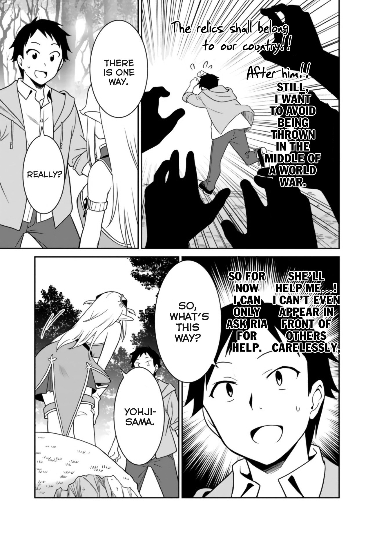 Saikyou no Shuzoku ga Ningen Datta Ken Chapter 2 page 12 - Chapter 2