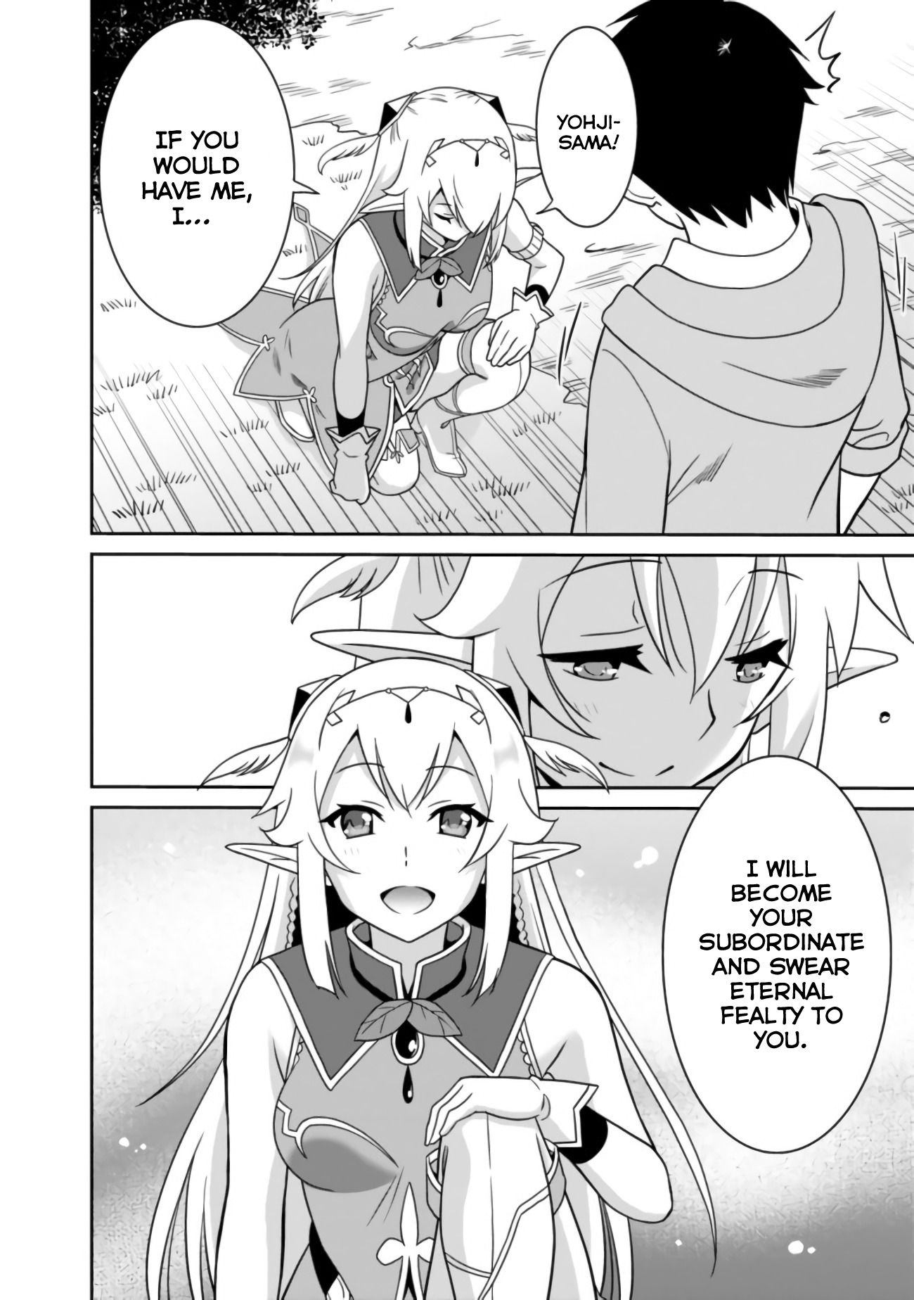 Saikyou no Shuzoku ga Ningen Datta Ken Chapter 2 page 15 - Chapter 2
