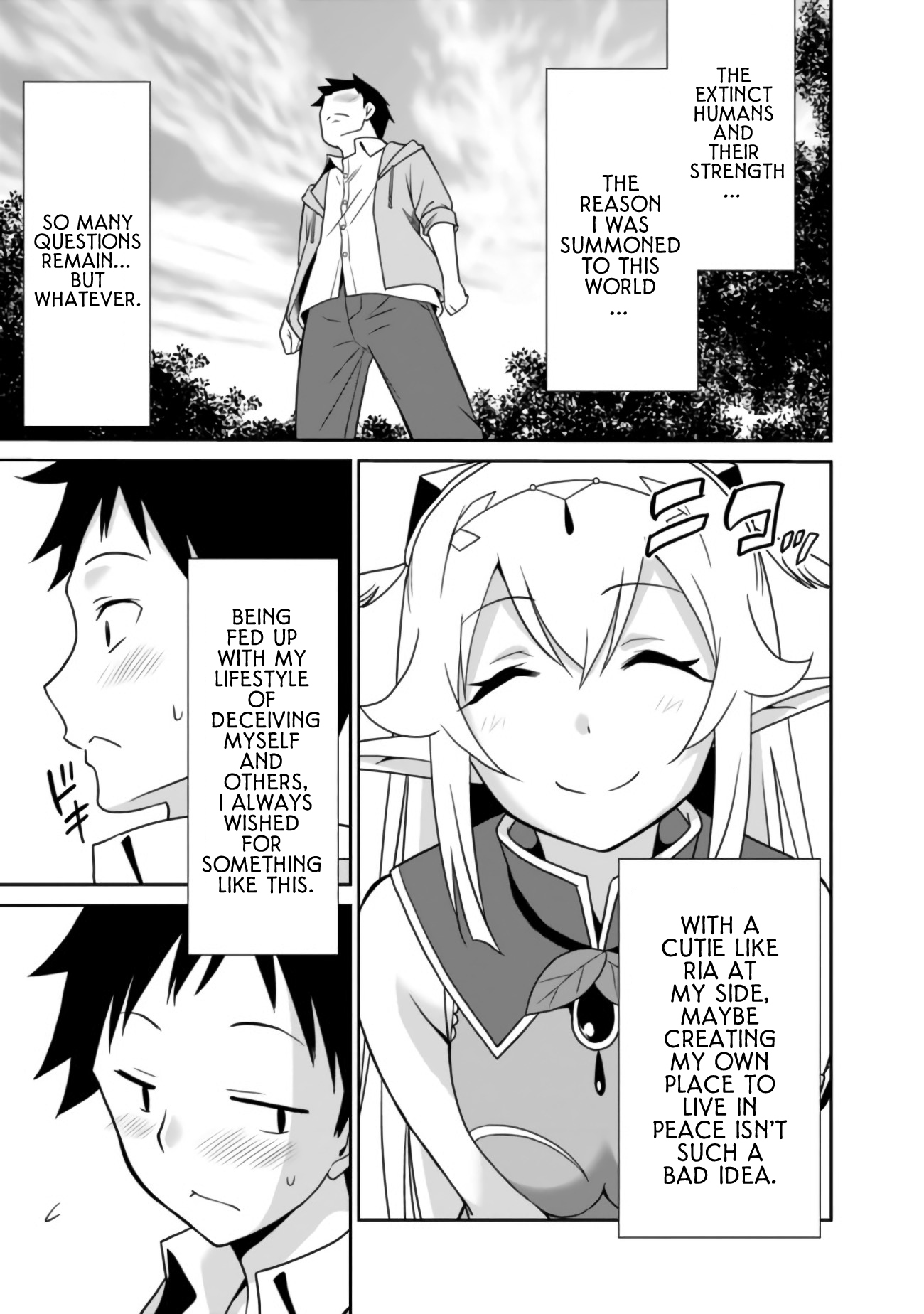 Saikyou no Shuzoku ga Ningen Datta Ken Chapter 2 page 16 - Chapter 2