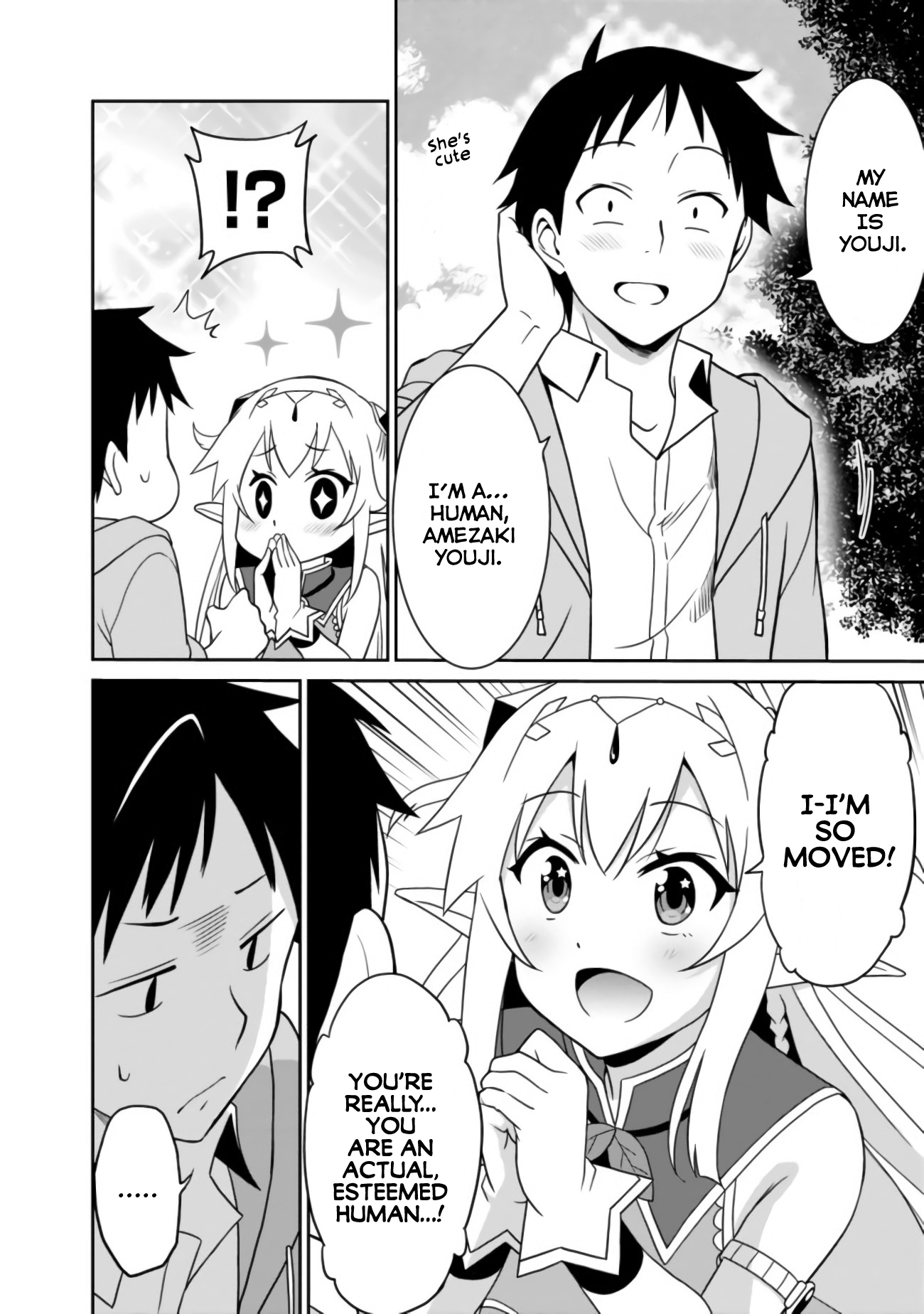 Saikyou no Shuzoku ga Ningen Datta Ken Chapter 2 page 3 - Chapter 2