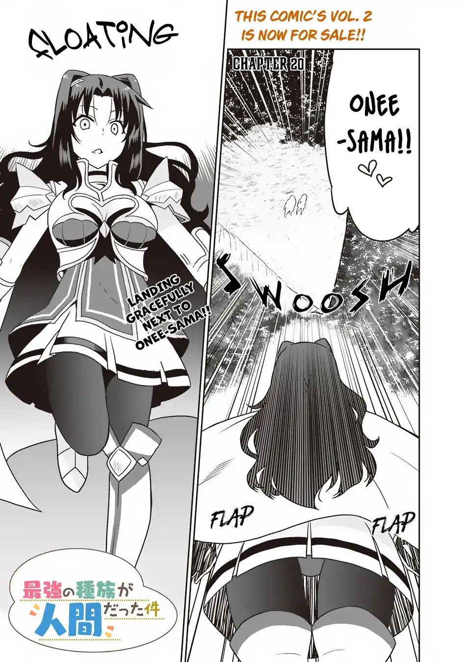 Saikyou no Shuzoku ga Ningen Datta Ken Chapter 20 page 2 - Chapter 20
